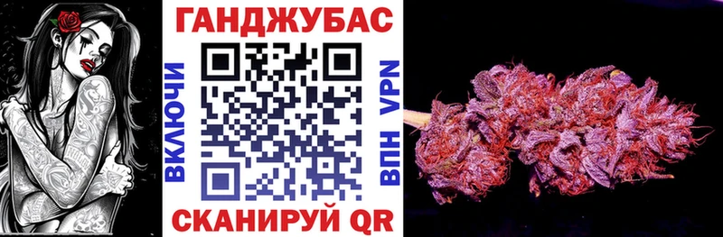 ГАШ Куйбышев