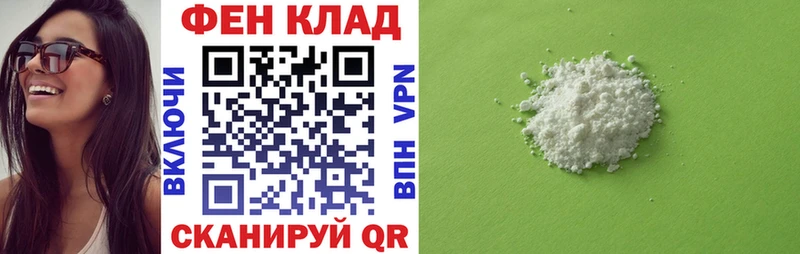 KRAKEN ССЫЛКА  Куйбышев  Amphetamine 97%  купить  сайты 