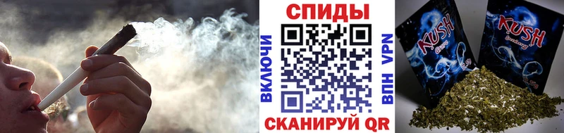 где купить наркоту  Куйбышев  hydra ONION  БУТИРАТ BDO 33% 
