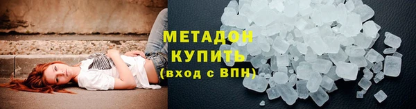 винт Баксан