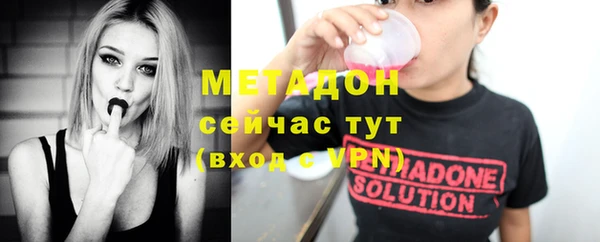 винт Баксан