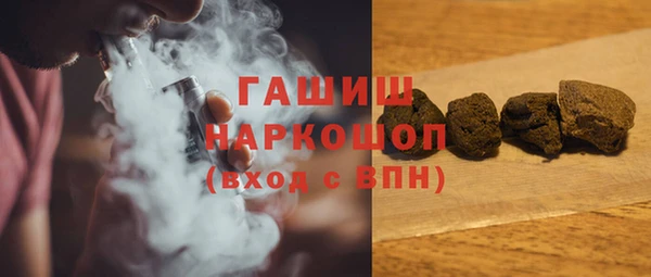 мескалин Аркадак