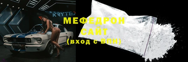 мескалин Аркадак
