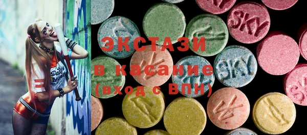 винт Баксан
