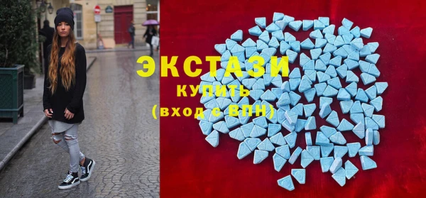 круглые Приозерск