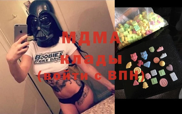 гидропоника Пролетарск