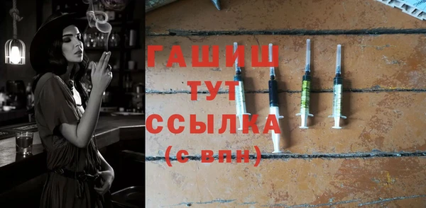 винт Баксан
