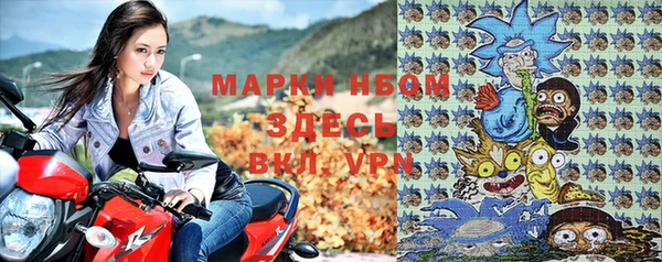 скорость mdpv Армянск
