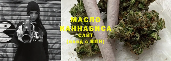 мескалин Аркадак